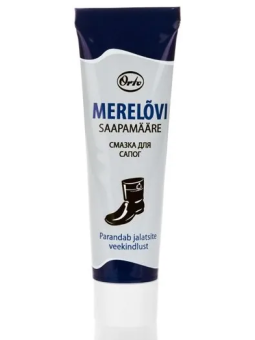 Saapamääre Merelõvi 50g
