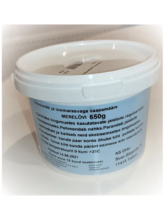 Крем для обуви 'Merelхvi' в банке 650g