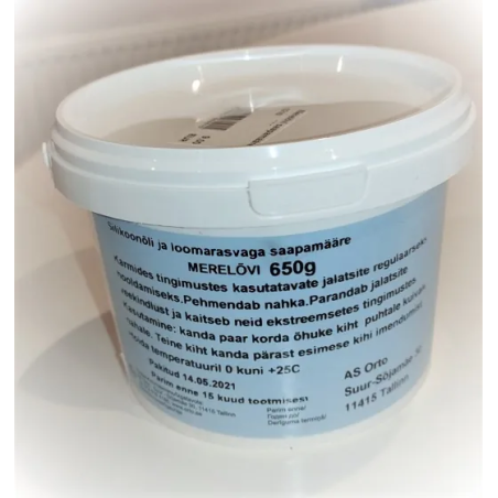 Крем для обуви 'Merelхvi' в банке 650g