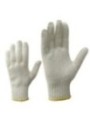 Рабочие перчатки вязаные х/б /полиэстер