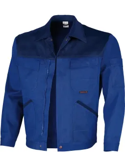 Куртка рабочая