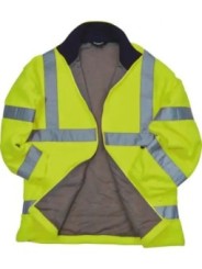 Флисовая куртка