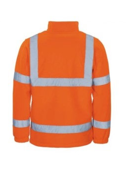 Флисовая куртка