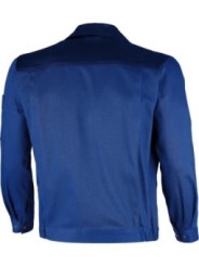 Куртка рабочая