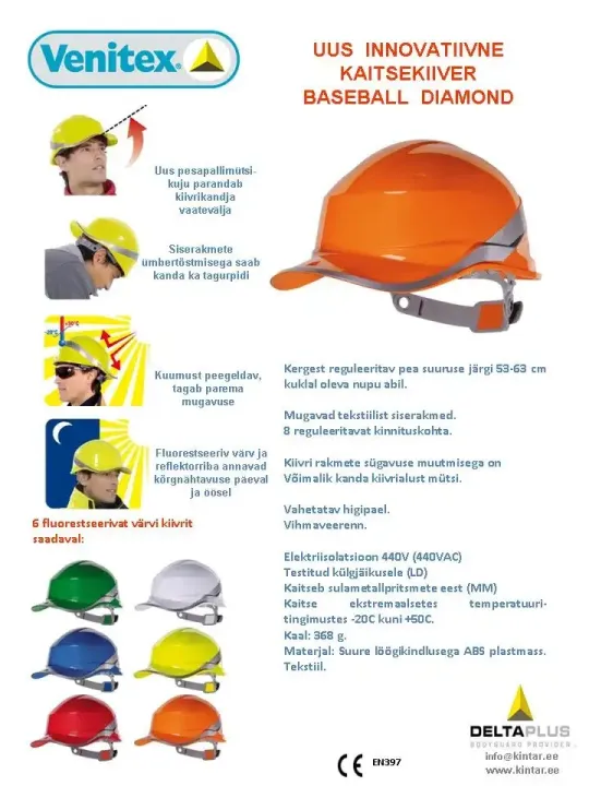 Защитная каска DIAMOND