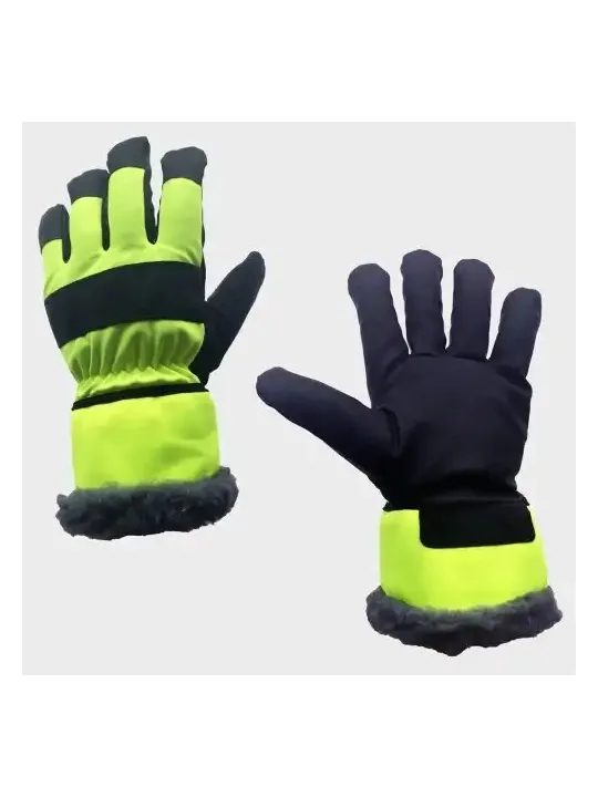 Перчатки утеплённые