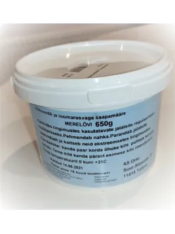 Крем для обуви 'Merelхvi' в банке 650g
